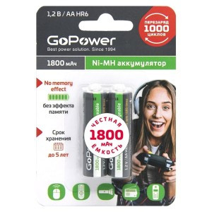 Аккумулятор GoPower HR6 BL2 NI-MH 1800mAh (2/20/240)