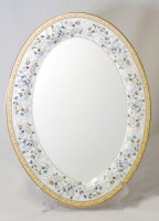 Блюдо овальное Медея 30,5см стеклокерамика (кратность 2шт!!!) МФК LYP120/2/170604