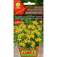 Зверобой Жизненная сила Аэлита Ц