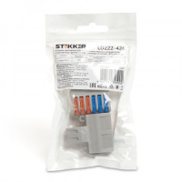 STEKKER клемма СМК разветв. с рычагом LD222-426 2х(1вх/3вых) 2,5(4)мм2 32A (уп.2шт цена за уп) 39489