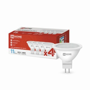 ASD/InHome Лампа св/д VC MR16 GU5.3 11W(990lm) 6500К 6К  57x50 (4шт/уп, цена за уп.) 7959