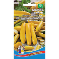Кабачок Герман Марс Ц