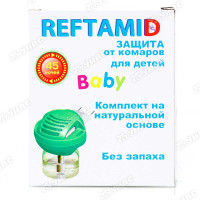 Рефтамид жидкостной комплект 45 ночей без запаха детский