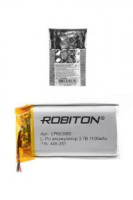 Ак-р Robiton Li-Po LP603060 1100mAh 3.7V с защитой, 14067