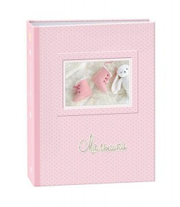 Фотоальбом Image Art  IA-200PP  326 детский термосварка 10x15 200 фото 50134