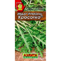 Рукола (индау) Красотка Аэлита Цх10