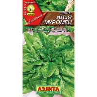 Шпинат Илья Муромец Аэлита Ц