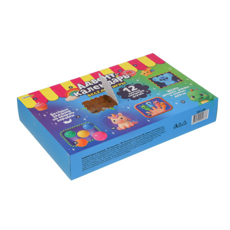 ХОББИХИТ Адвент-календарь "Веселые игры", TPR, PU, резина, полистоун, ABS,30,2х19,8х5,2см