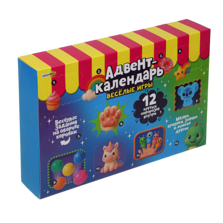 ХОББИХИТ Адвент-календарь "Веселые игры", TPR, PU, резина, полистоун, ABS,30,2х19,8х5,2см