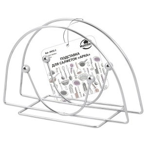 Подставка д/салфеток "Арка", хромированная AN52-2 Мультидом