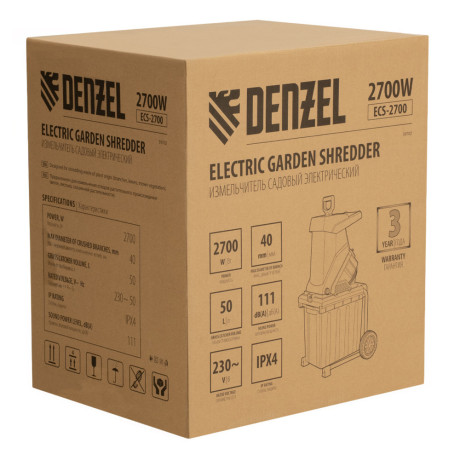 Измельчитель садовый электрический ECS-2700, 2700 Вт, 40 мм Denzel