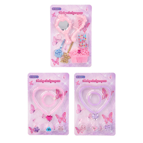 ИГРОЛЕНД Набор бижутерии "Миледи", ABS, PP, 15,2х2,5х23 см, 2 дизайна