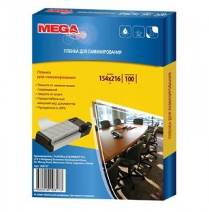 Заготовка для ламинирования ProMega Office 154х216 80мкм 100шт/уп.