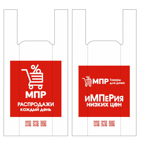 Пакет п/эт МПР 32/16х57, майка, средний