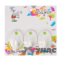 Крючки самоклеющиеся блистер 3шт WF-250  440-131 х160