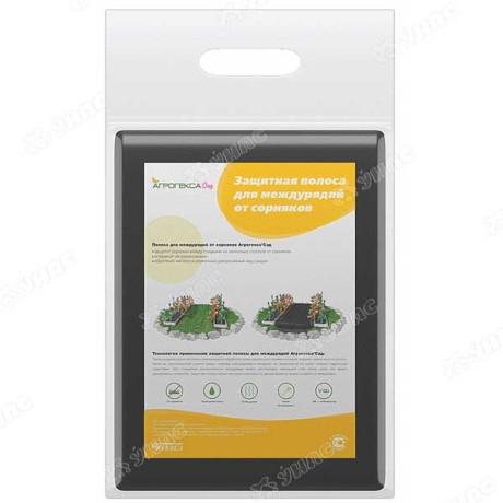 Защитная полоса 0,3*10  для междурядий Агротекс х25