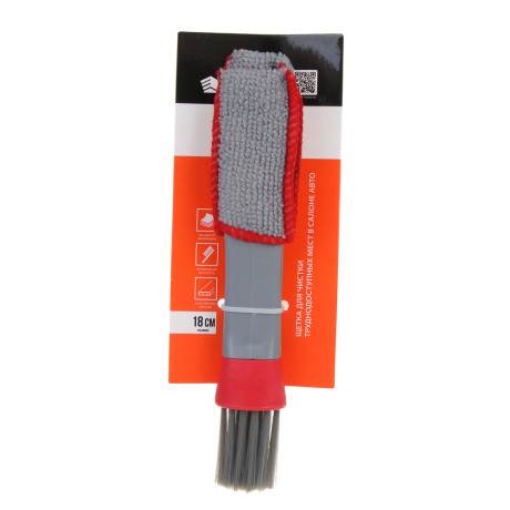 ЕРМАК Щетка для чистки труднодоступных мест в салоне авто, 18 см, серо-красный