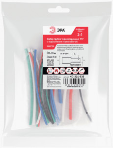 ЭРА термоусадка трубка ТУТнг-LS 2:1 набор (5 цветов по 4 шт. 100мм) NO-224-535 67656