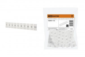 TDM Маркировка цифровая (1-10) для клемм ЗНН-1,5мм2 (Ph-C ZB 4) (уп.10шт, цена за уп.) SQ0803-1132