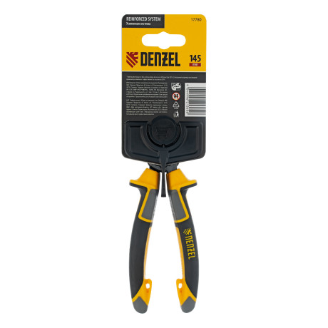 Бокорезы 145 мм, трехкомпонентные рукоятки Denzel