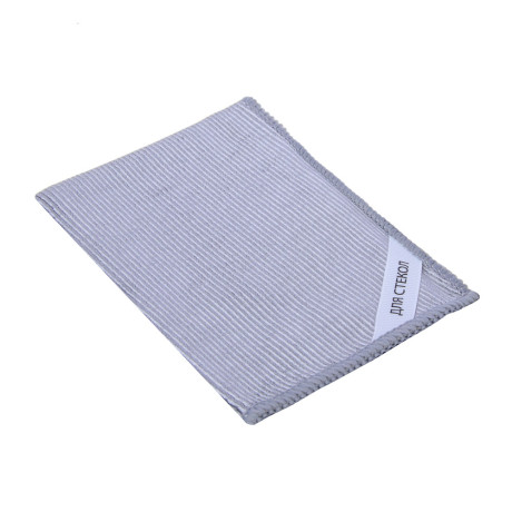 Салфетки многофункциональные тм VETTA, 5шт, 30х30см, микрофибра 210-300г/м2