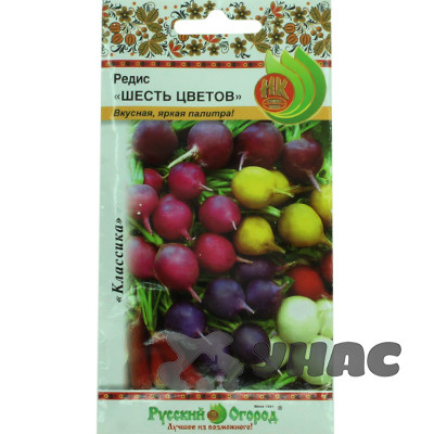 Редис Шесть цветов НК Ц