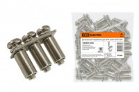 TDM Центральная перемычка для ЗНИ-35мм2 3PIN (20!) SQ0803-0056