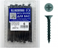 Саморез оксид по дереву потайной крупный шаг 5,0*127 (40 шт EC) (цена за уп) НАКРЕПКО 200714