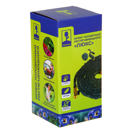 INBLOOM Шланг для полива растягивающийся, 15м, 8 реж., ТПЭ, полиэстер, алюминий, пластик