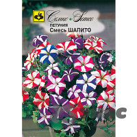 Петуния Шапито смесь Семко Ц