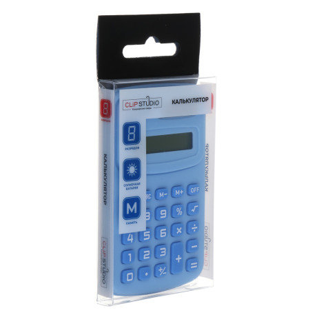 ClipStudio Калькулятор 8-разр. с карманный, 10х6,2х0,9см, пластик, ПВХ коробка, 4 цвета