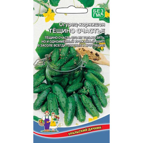 Огурец Тещино счастье Марс Ц