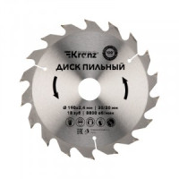 Диск пильный 190 мм х 18 зуб х 30/20 мм KRANZ (цена за шт) KR-92-0112