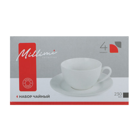 Набор чайный 4 пр., 230мл, MILLIMI, белый рельеф, фарфор