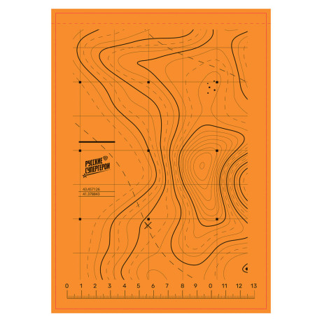 Блокнот Русские Супергерои, формат А5, 80 листов, клетка, мягкий переплет, спираль, в ассортим.