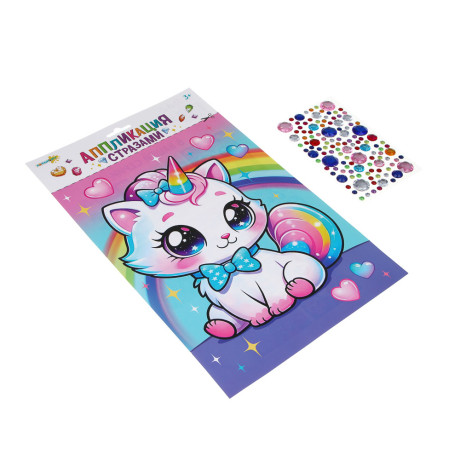 ХОББИХИТ Аппликация из страз "Микс", бумага, пластик, 21х34,5см, 8 дизайнов