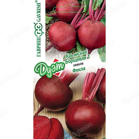 Свекла ДУЭТ Крымская Борщевая + Фекла Гавриш Ц