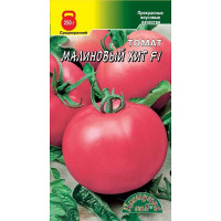Семена Томат Малиновый Хит Цветочный Сад