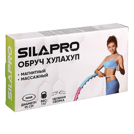 SILAPRO Обруч Хула Хуп, магнитный, массажный, 95см, 1кг