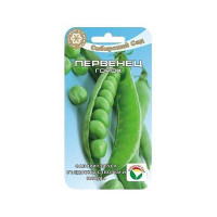Горох Первенец СибСад Ц