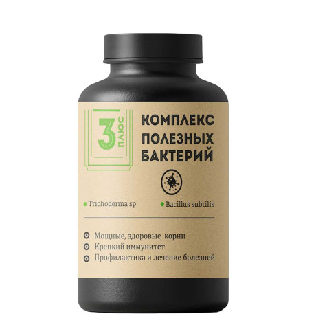 Комплекс полезных бактерий 250 г 3 ПЛЮС х 12