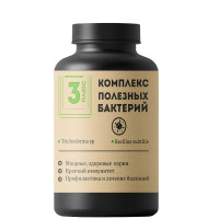Комплекс полезных бактерий 250 г 3 ПЛЮС х 12