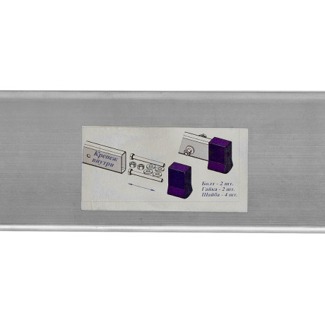 Лестница, 3 х 8 ступеней, алюминиевая, трехсекционная, Сибртех