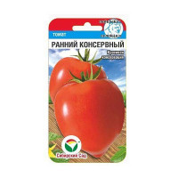 Семена Томат Ранний консервный Сибирский Сад