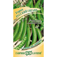 Горох Русский гигант Гавриш Ц х10