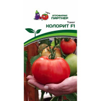 Семена Томат Колорит Партнер