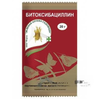 Битоксибациллин 20 гр (от комплекса вредителей) Зеленая Аптека