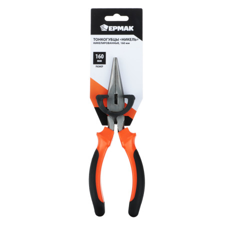 ЕРМАК Тонкогубцы 160мм "Никель"