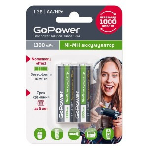 Аккумулятор GoPower HR6 BL2 NI-MH 1300mAh (2/20/240)