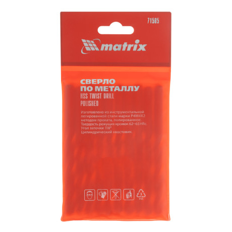 Сверло по металлу, 8.5 мм, полированное, HSS, 10 шт, цилиндрический хвостовик Matrix
